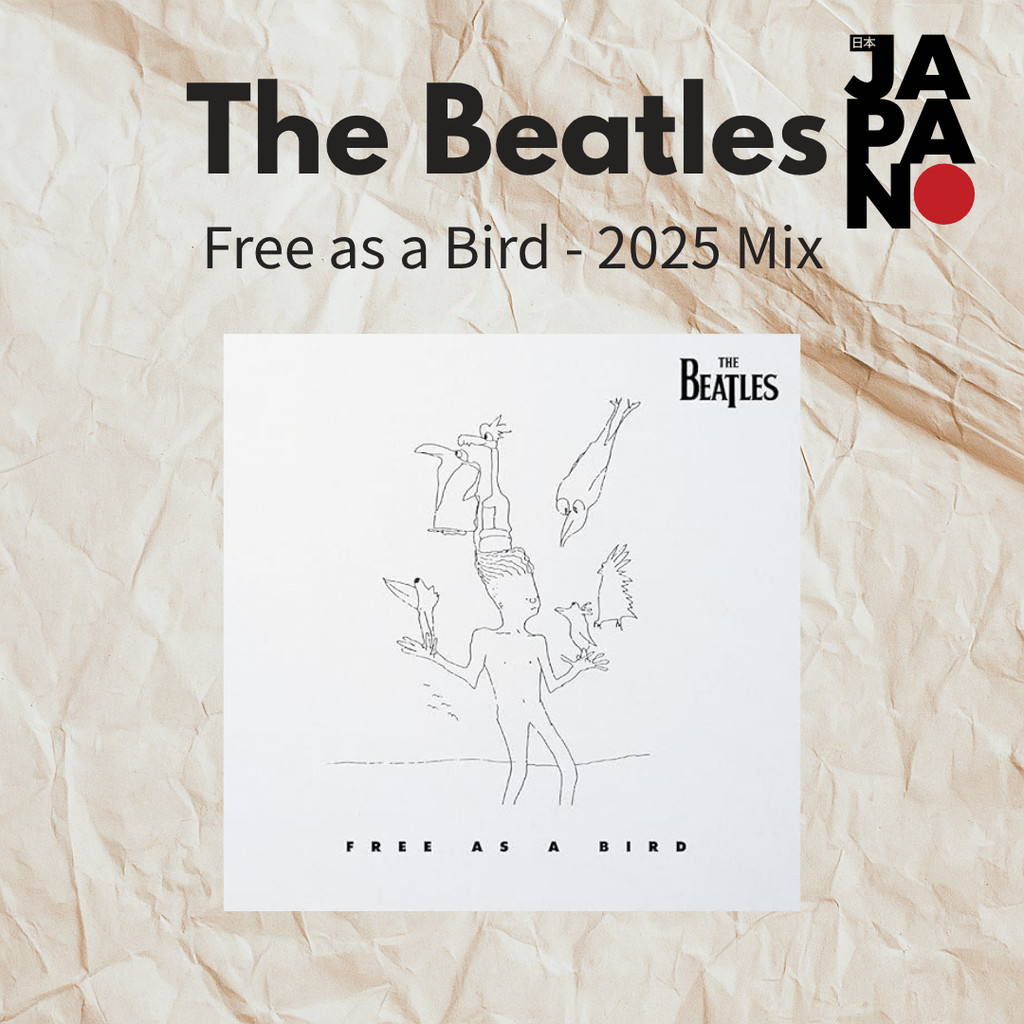 THE BEATLES - FREE AS A BIRD / CD（JAPAN LIMITED EDITION（SHM-CD））