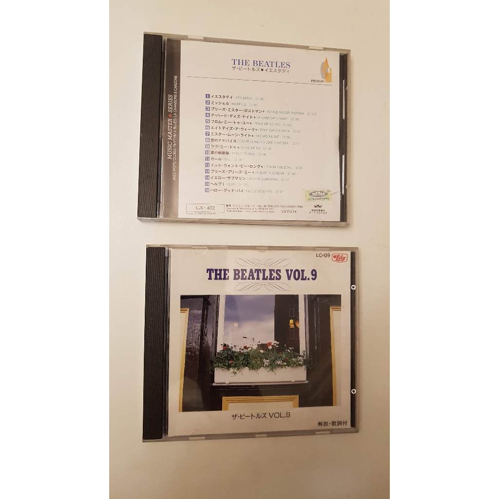 The Beatles - lote com 2 CDS importados - Prensagem japonesa