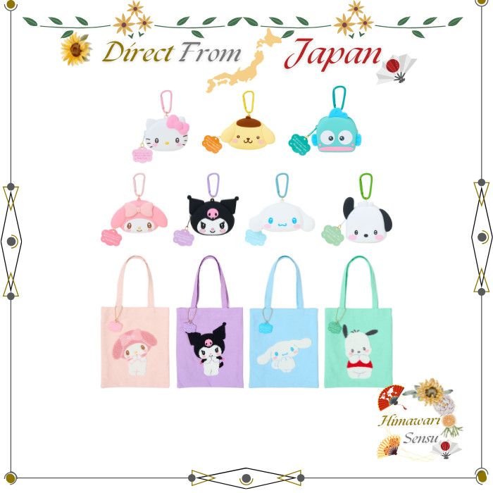 Sanrio Character Ranking Pouch Mini Tote Hello Kitty Kuromi Cinnamoroll【 Direct from Japan 】