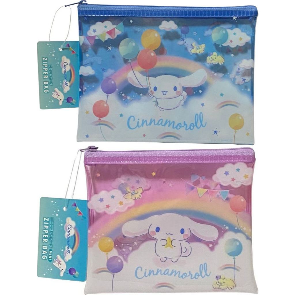 【Direct from Japan】Sanrio Cinnamorol Accessories Cosmetic Flat vinyl Pouch, Mini Pouch Zipper Case Bag 18.5 × 13.5 cm,14 × 12 cm (Sky)