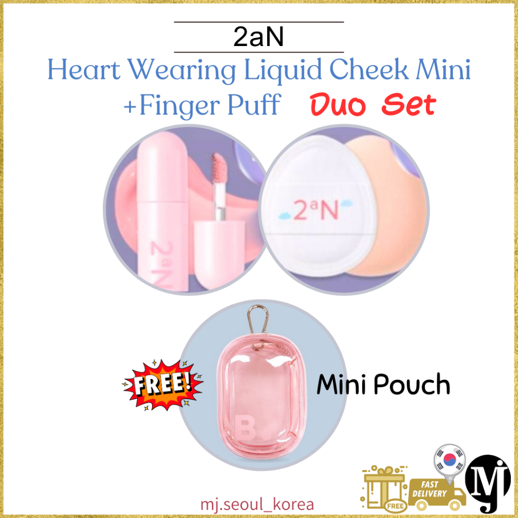 2an Heart Wearing Liquid Cheek Mini+Finger Puff Duo Set(Free: Mini Pouch)
