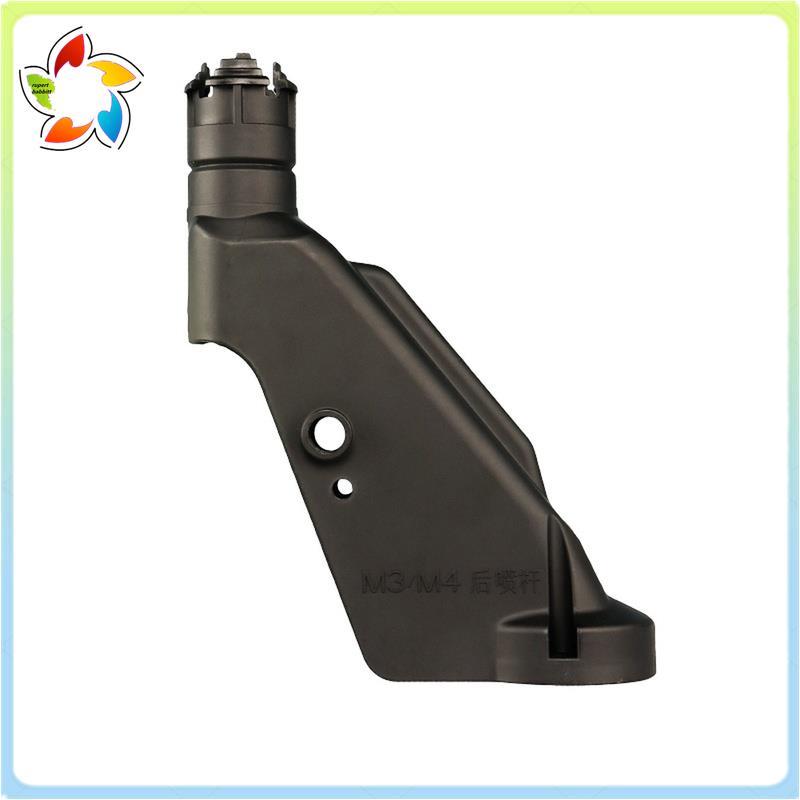 Para T50/25 Capa Haste De Suporte De Pulverização Traseira M3 & Habitação Agras Agricultura Drone UAV Acessório