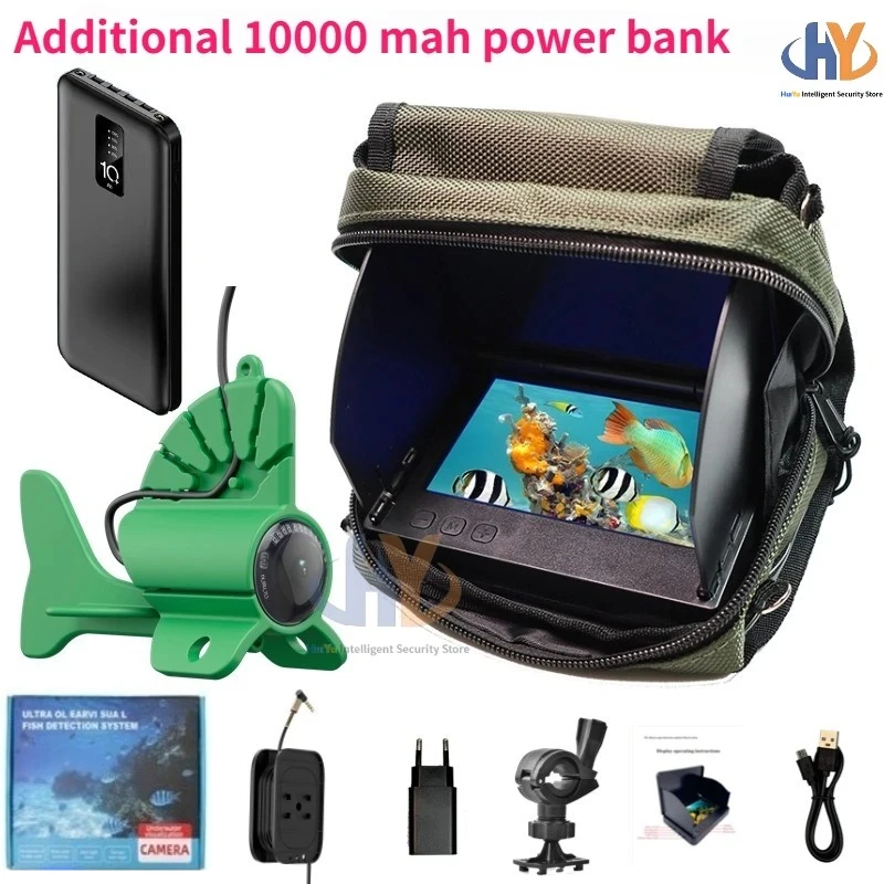 4.3/5-inch underwater high-definition fish finder, visual anchor fish underwater fishing camera, additional 10000 mAh power bank