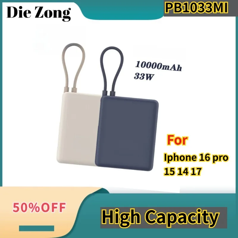 For XIAOMI Power Bank 10000 mAh 33 W with Built‑in USB‑C Cable – 2‑Way Fast Charge,Portable Powerbank For Iphone 16 pro 15 14 17