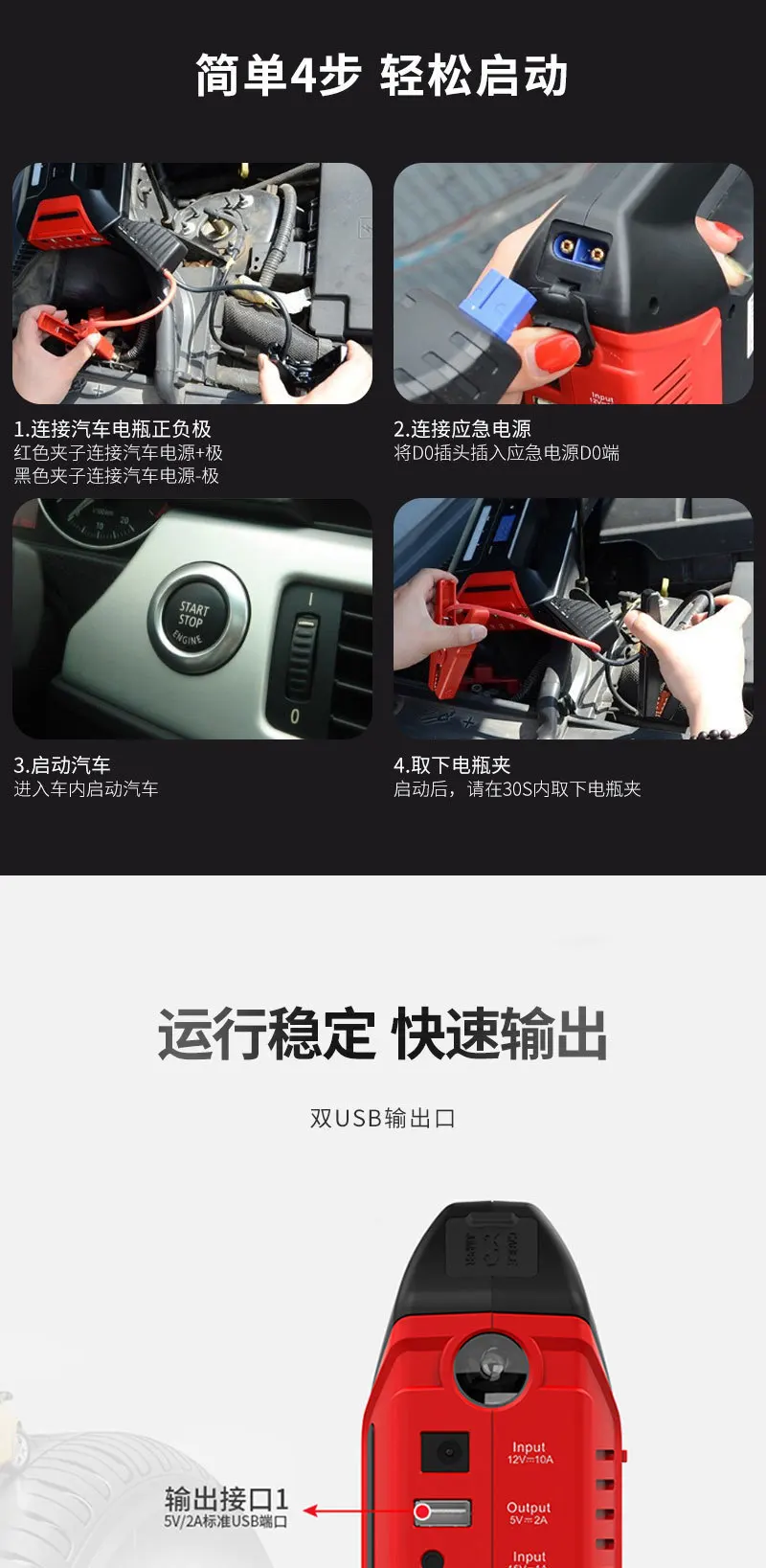 prod_6a9f43f9a6f212.16559842.webp