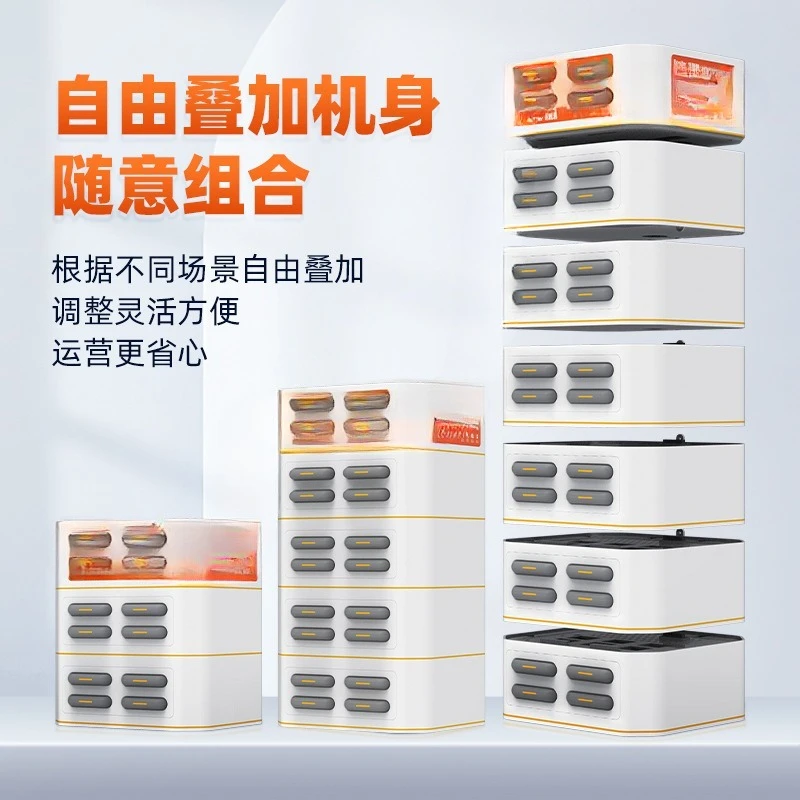 prod_6a9f440c57e700.75062522.webp