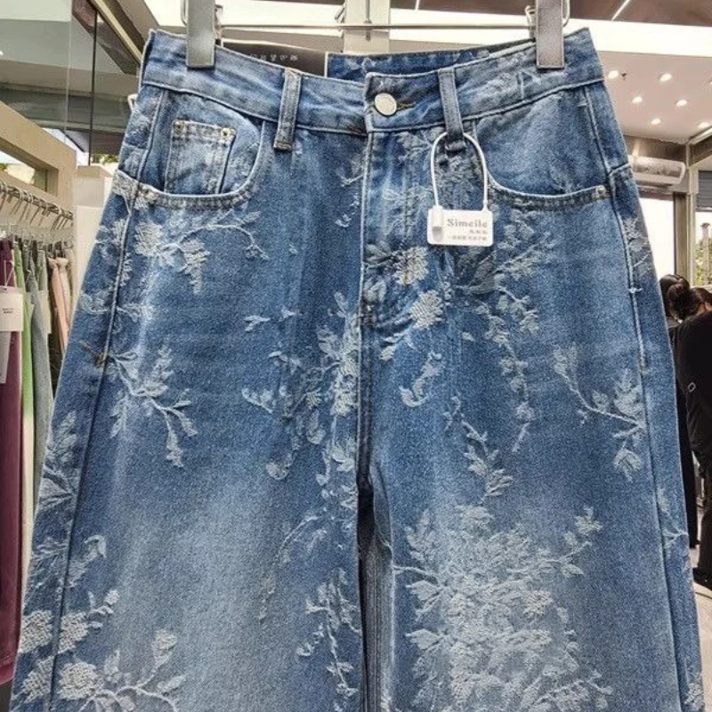 Korean Niche Jacquard Wide-leg Jeans Women Summer Trousers New Design Sense High-waist Casual Straight-leg Floor-length Pants