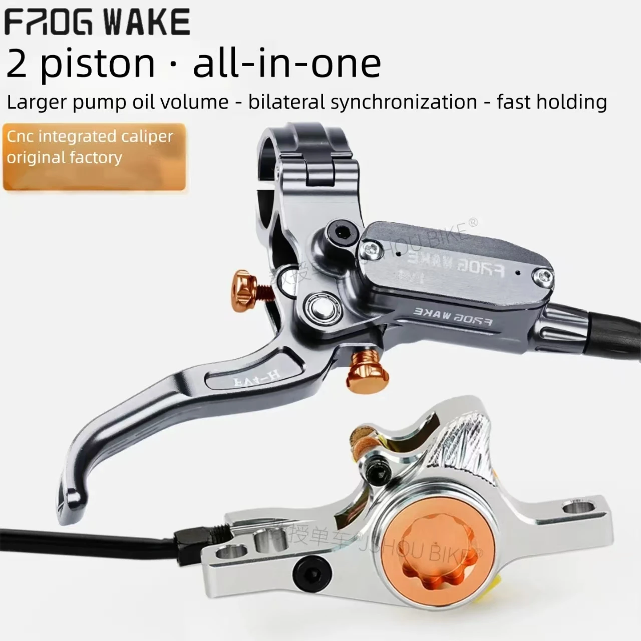 FROG WAKE FV2 2 Piston Hydraulic disc brake Single Radial/Inline Bicycle Brake Aluminum Alloy Calipers for SHIMANO Cycling Part