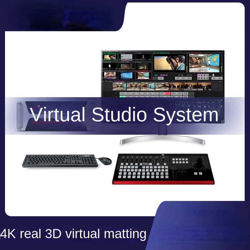 4K Virtual Studio System Real Three-Dimensional Matting Live Recording