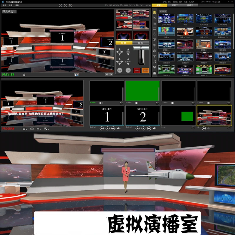 prod_6a9f477f246755.57525523.webp