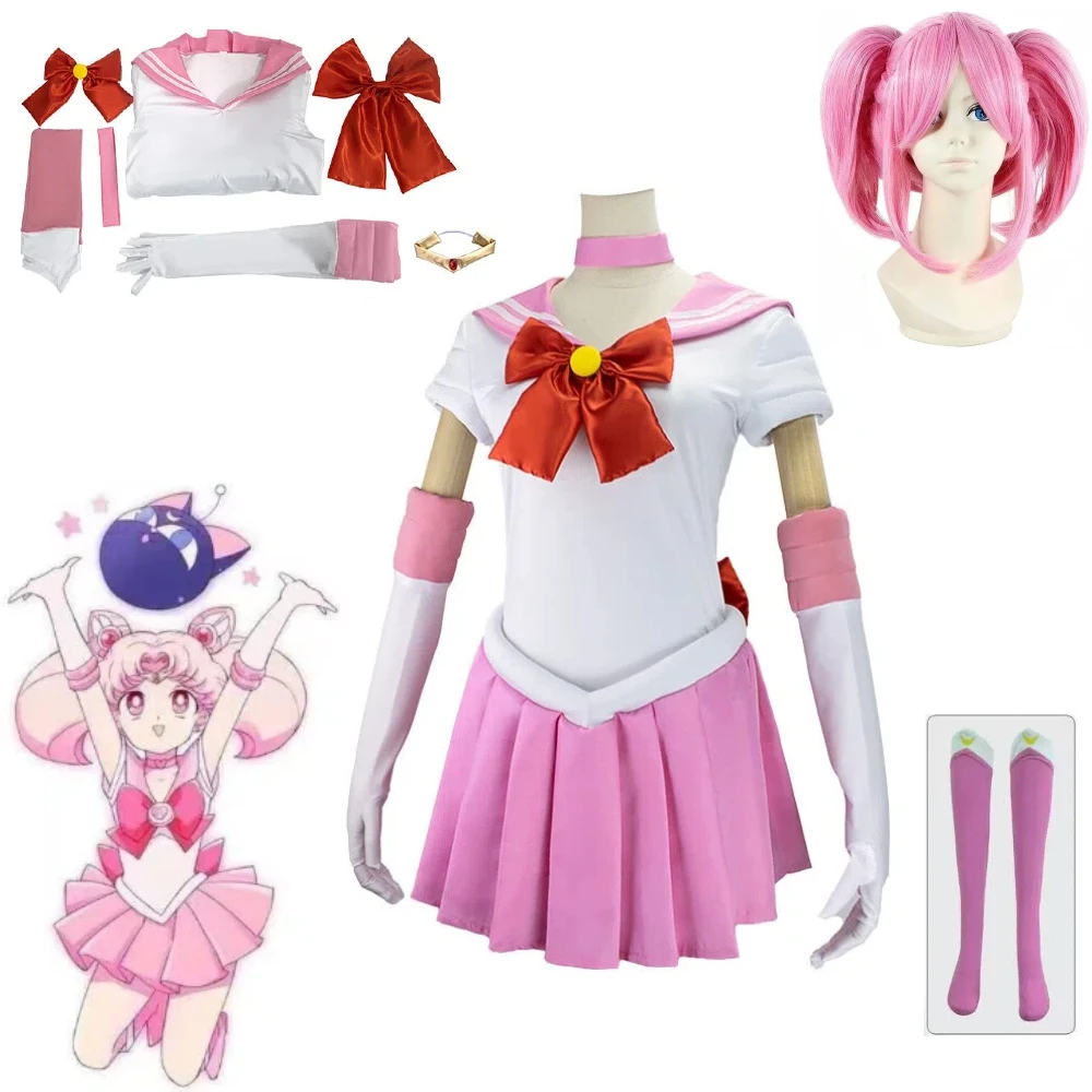 Anime Sailor Moon Chibiusa Tsukino Cosplay Battle Suit Pink Wig Bow Headdress Socks Halloween Suit Accessories Cosplay Outfit