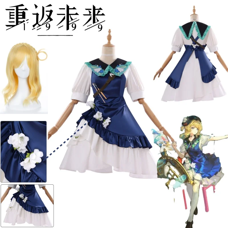 Reverse: 1999 Kiperina Glass Utopia Cosplay Blue Apron Dress Costume Bellflower Accessories Wig Set for Girl Comic Con Halloween