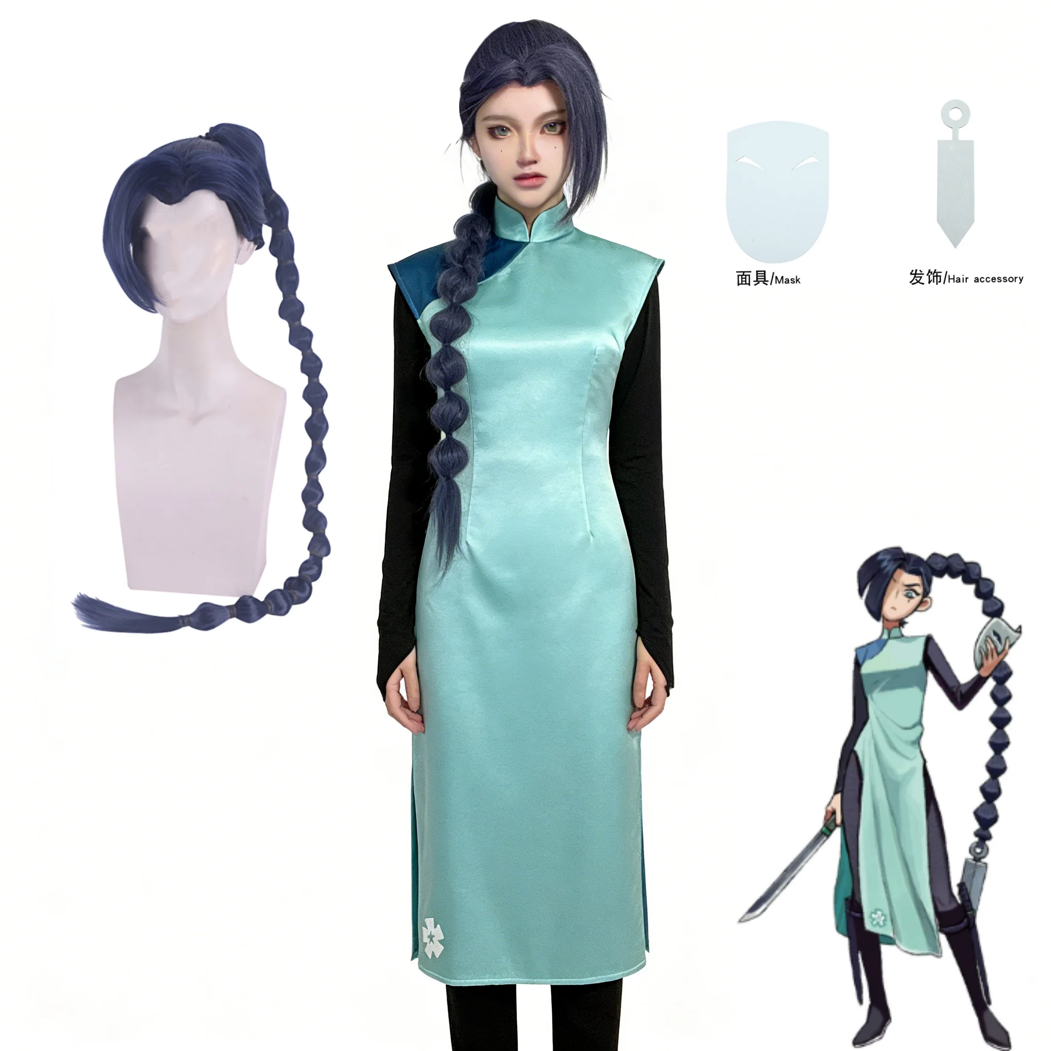 Anime Assassin Seven Scissor Seven Thirteen Cosplay Costume Wig Green QIPAO Mask Full Set Carnival Comic Con Role Play Clothes