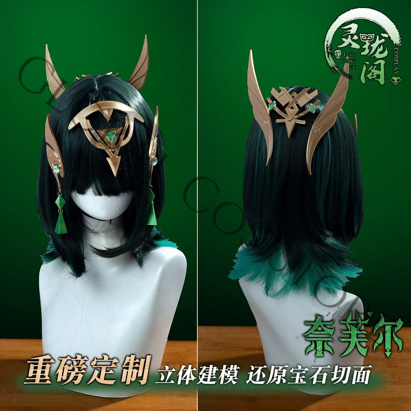 prod_6a9f47b850a232.12737130.webp
