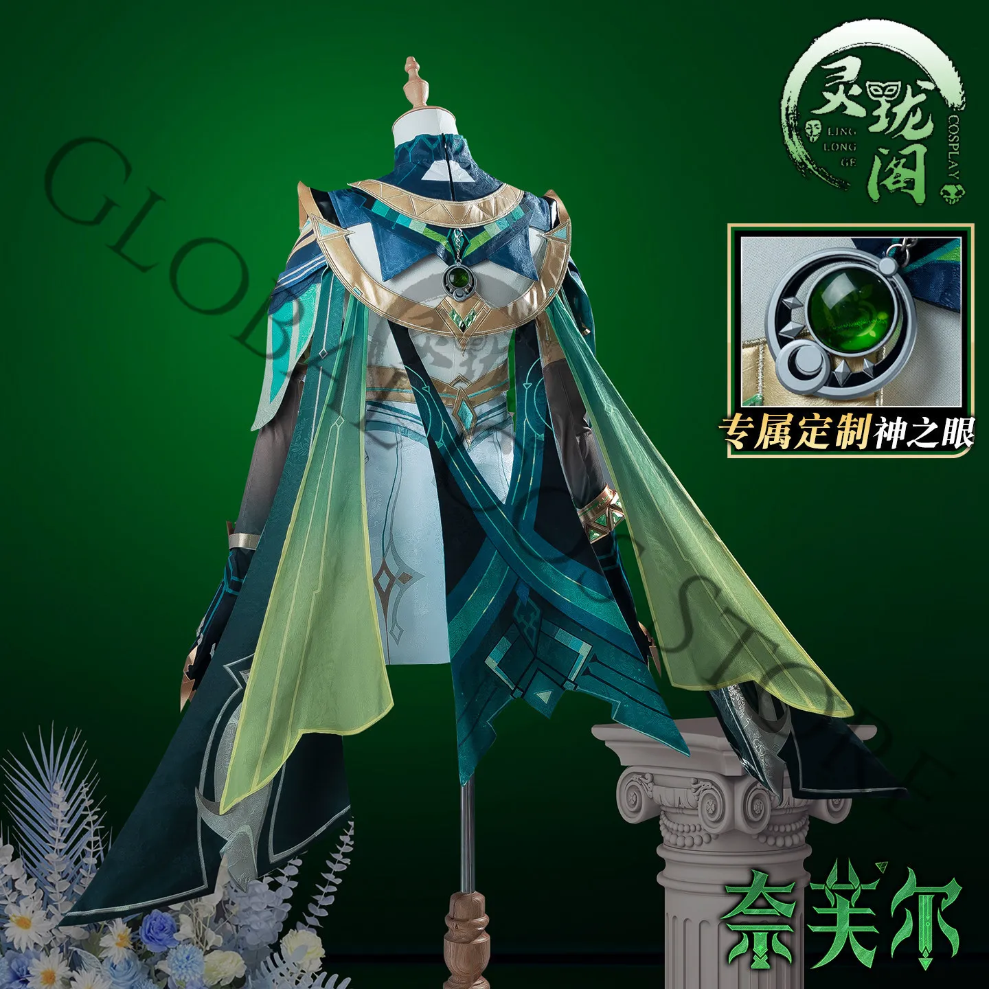 prod_6a9f47b93578e8.18314203.webp