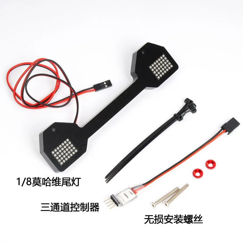 prod_6a9f4821b58ab1.92093002.webp