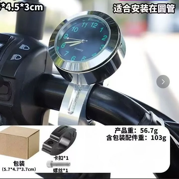 prod_6a9f4934282b41.76350830.webp