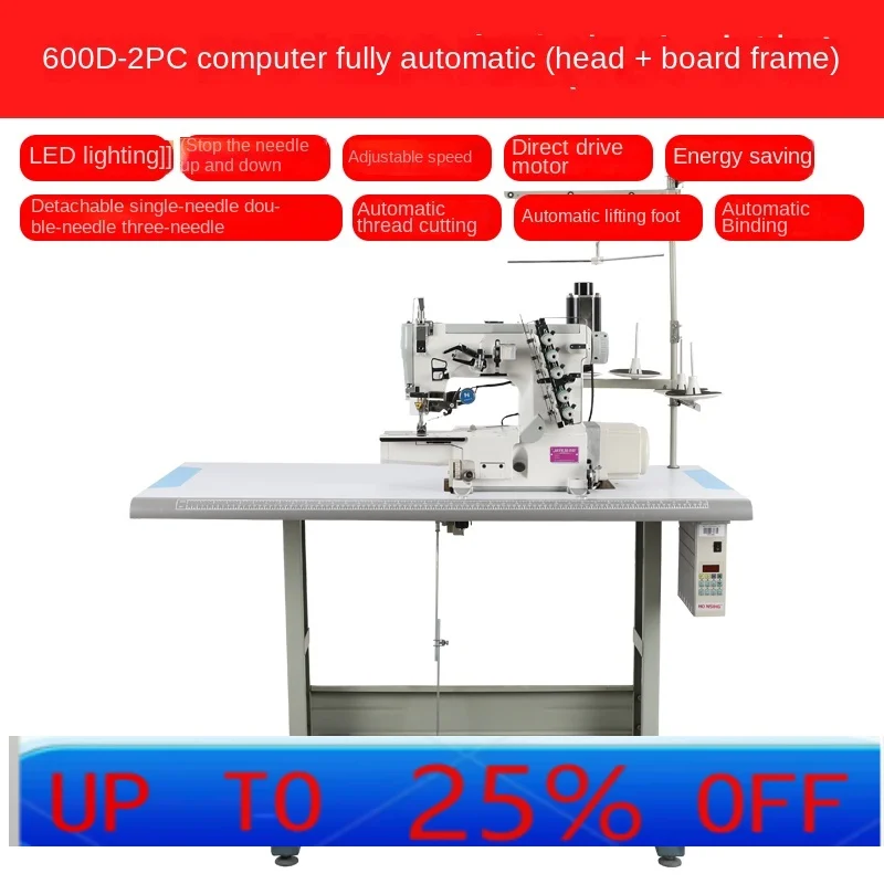 CXX Brand New 500 Three Needle Abd Five Line Flat Lock Machine Blanket Covering Machine Sewing Machine