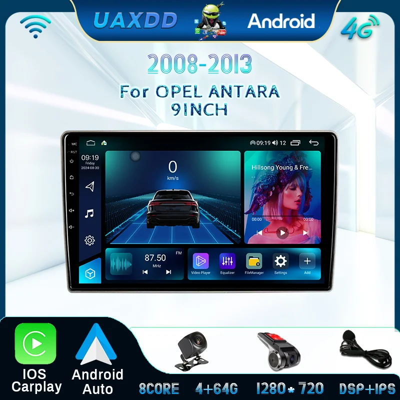 For Opel Antara 2008‑2013 HD Navigation Screen Multimedia Video Player 2Din Car Interior Stereo Radio Cd Android Dashboard 9Inch