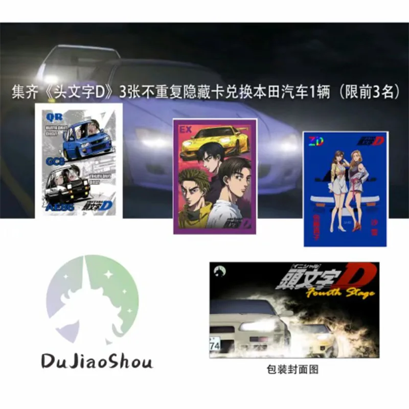 prod_6a9f4c3f380620.82553486.webp