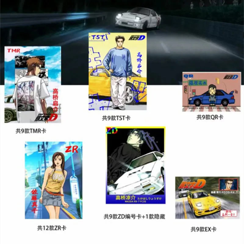 prod_6a9f4c400a94c9.16204770.webp