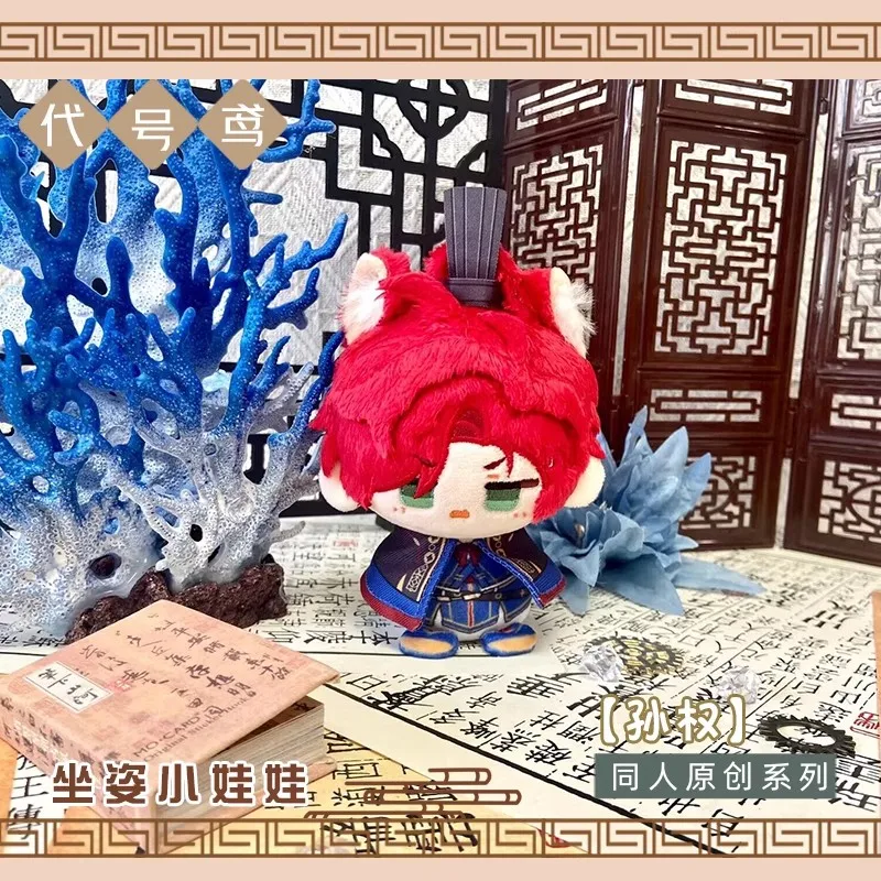prod_6a9f4c68f0c831.23688887.webp