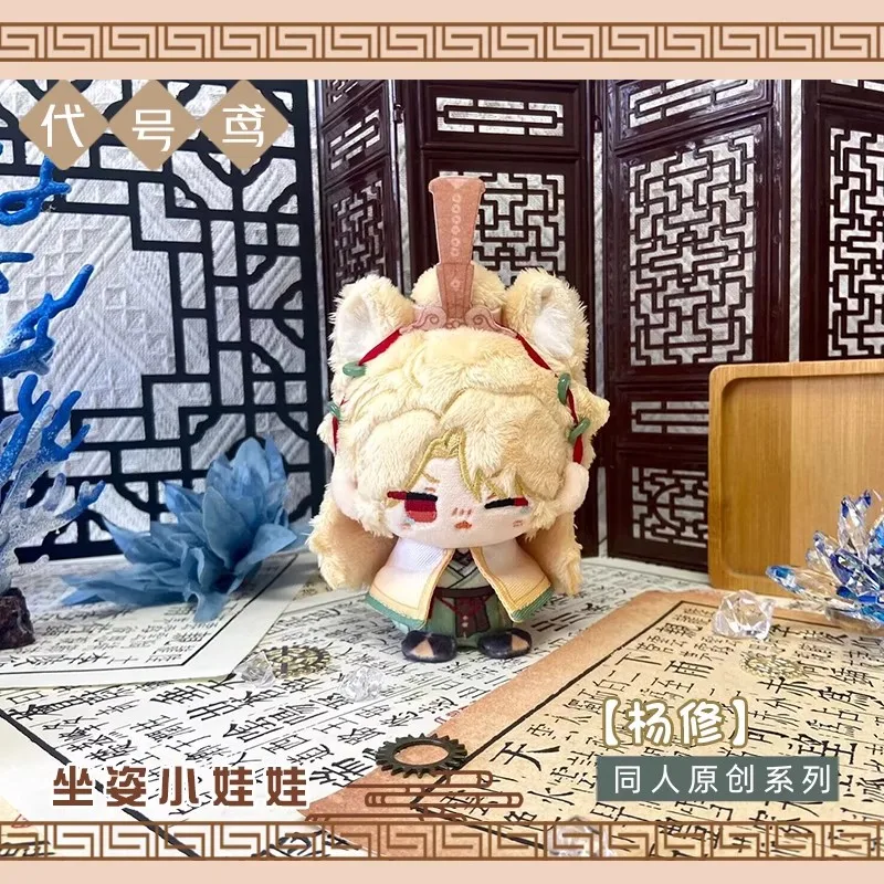 prod_6a9f4c695a33c0.64009851.webp