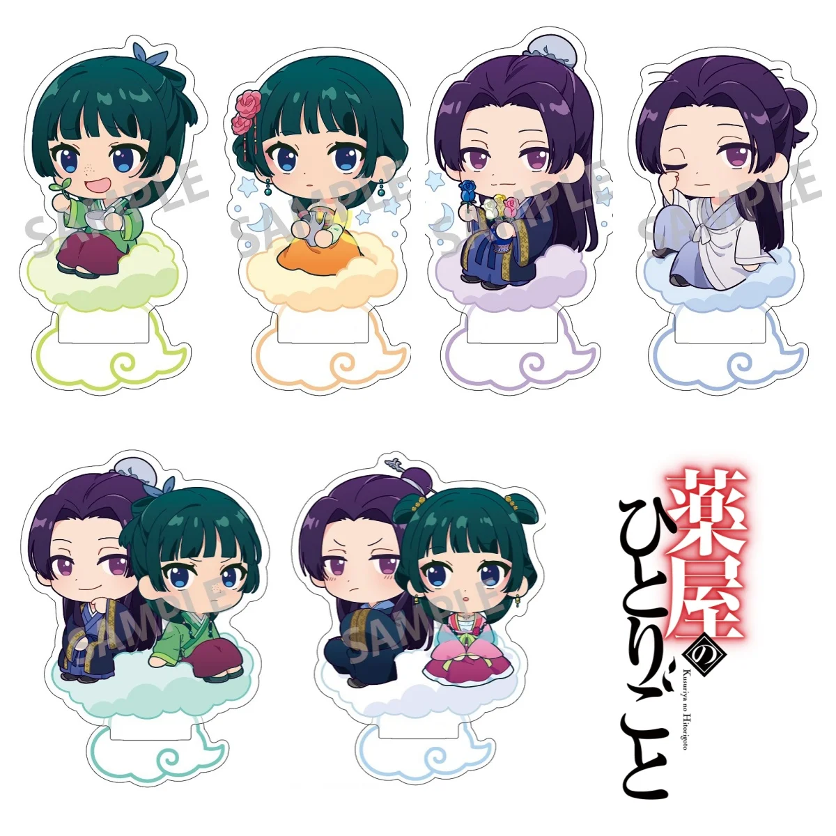 Anime The Apothecary Diaries Kusuriya no Hitorigoto Maomao Jinshi Gao Shun Li Bai Cosplay Acrylic Stand Model Plate Desk Decor