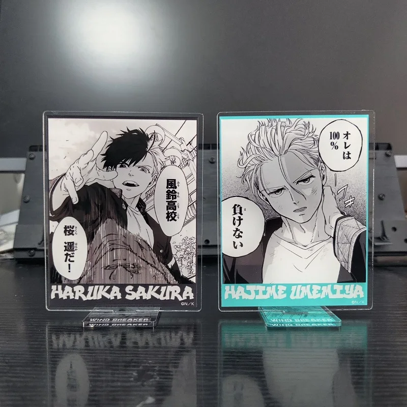 Anime WIND BREAKER Figures Sakura Haruka Suo Hayato Acrylic Model Character Umemiya Hajime Plate Desk Decor Standing Sign Gift
