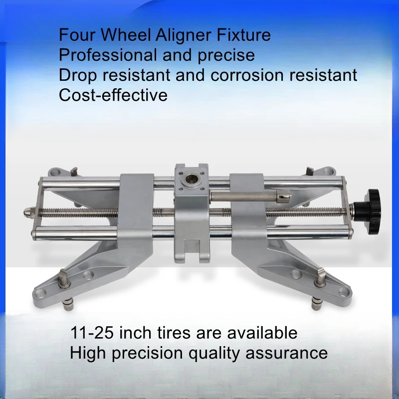 Car four-wheel aligner fixture four-wheel aligner universal fixture fixture car four-wheel aligner accessories