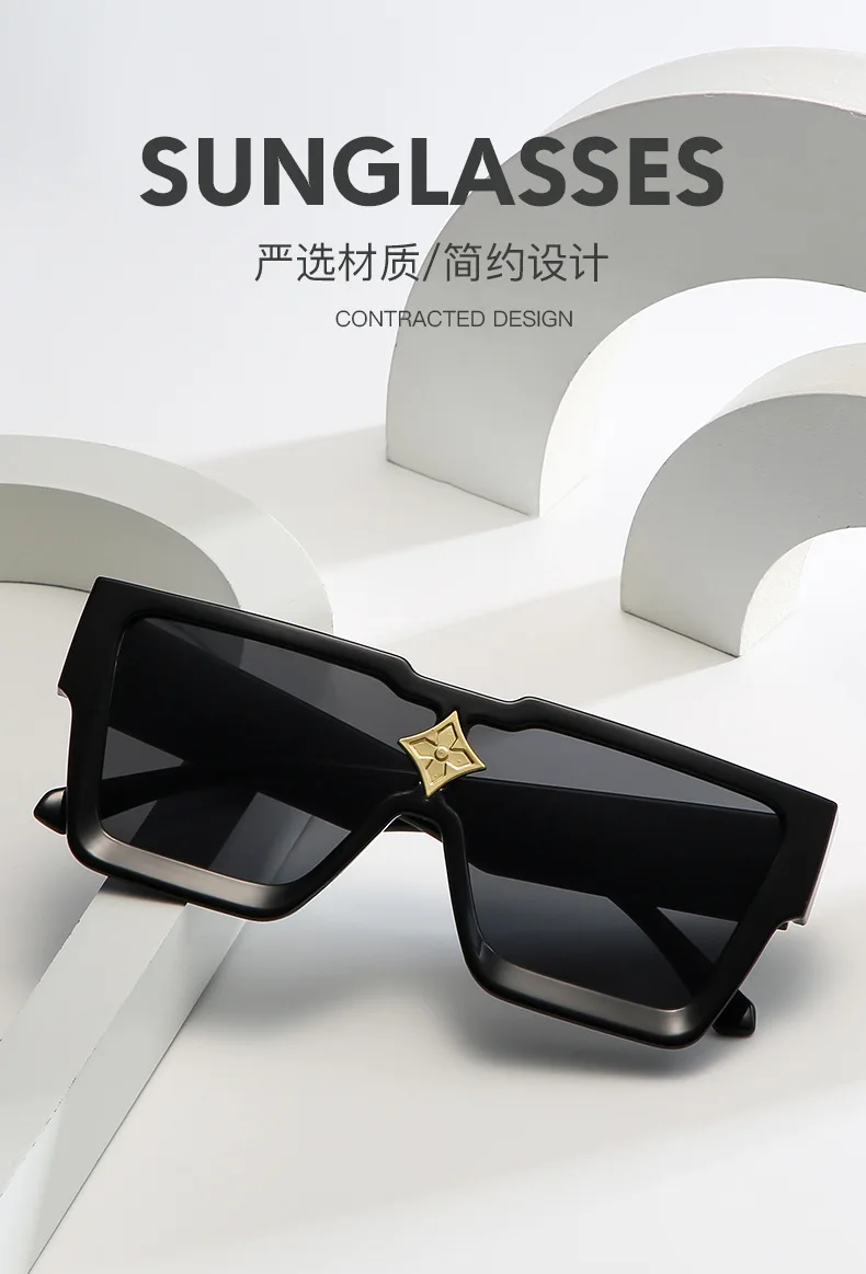 Men's and Women's Trend New Large Frame Sunscreen Sunglasses Personalised Dazzle Colour Square Sunglasses Fashion Stars Net Red