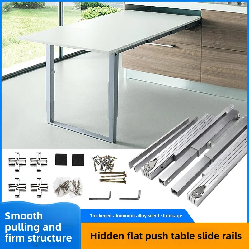 Hidden flat push folding dining table slide rail multi-function gun gray pull telescopic dining table