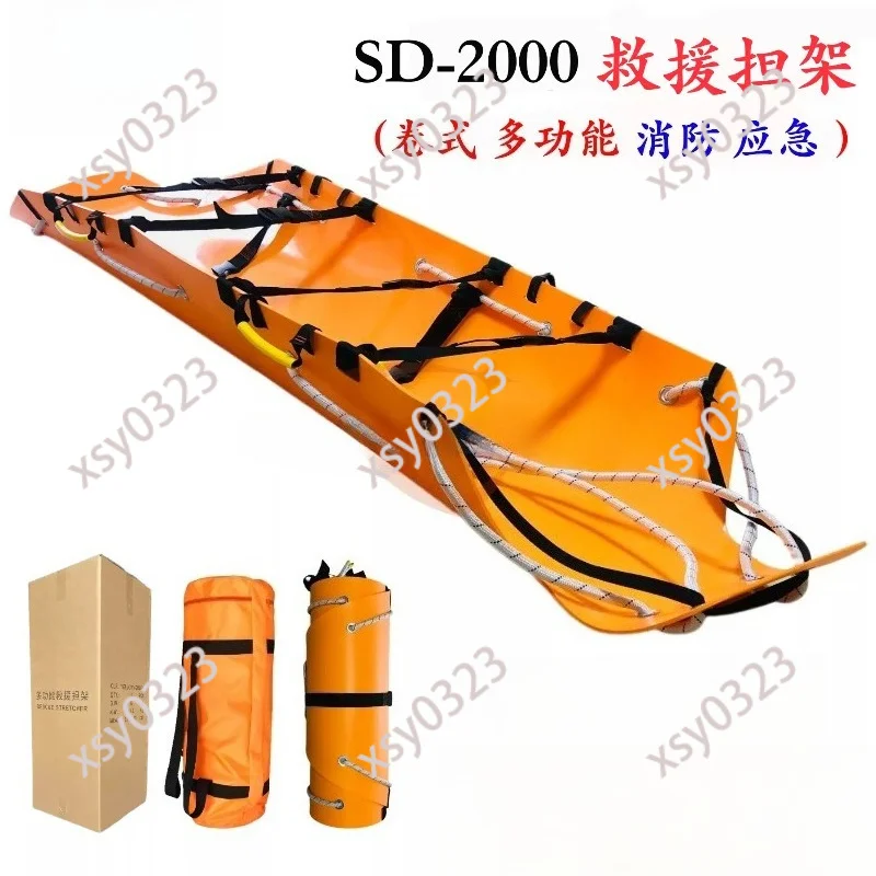 Multifunctional Fold Soft Stretcher, Roll-up Portable Patient Lifting Emergency Equipment
