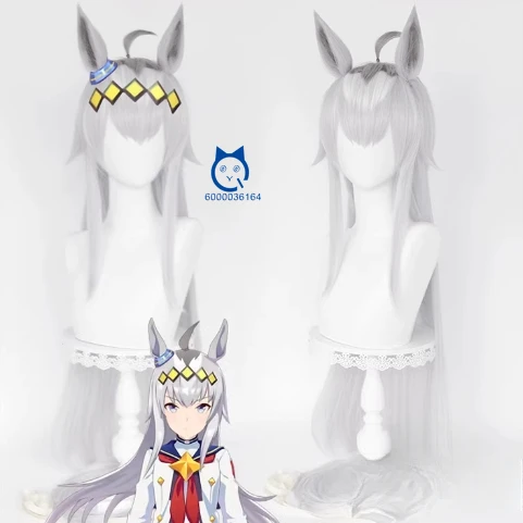 Uma Musume Pretty Derby Anime Oguri Cap Hot Sale Cosplay 90cm Long Sliver Wig with Ears Tail for Halloween Party Comic Con Coser