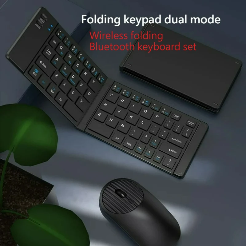 Foldable Mini Keyboard & Mouse Set, Dual-Mode BT+2.4G, Type-C Rechargeable, for Tablet Computer PC IPad