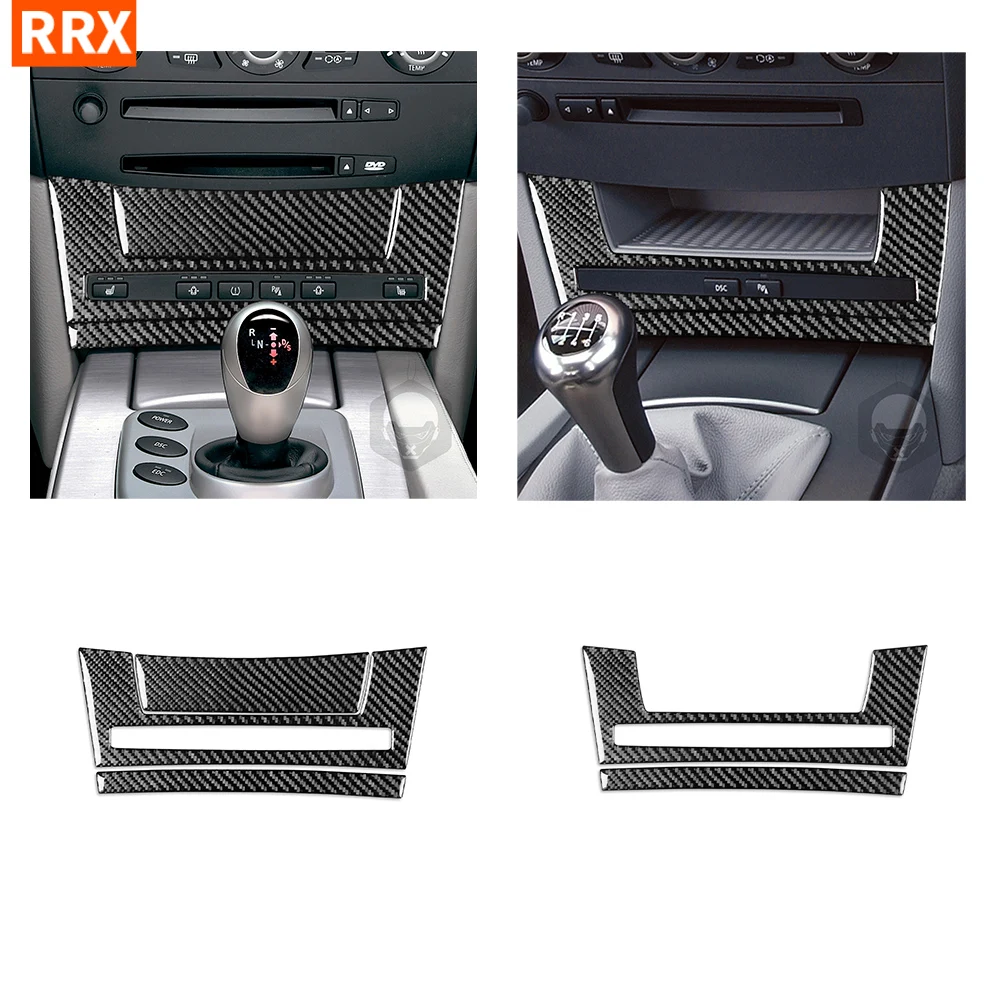 For BMW 5 Series E60 2004 2005 2006 2007 Seat Heating Button Panel Cover Trim Sticker Carbon Fiber Car Interior Accessories