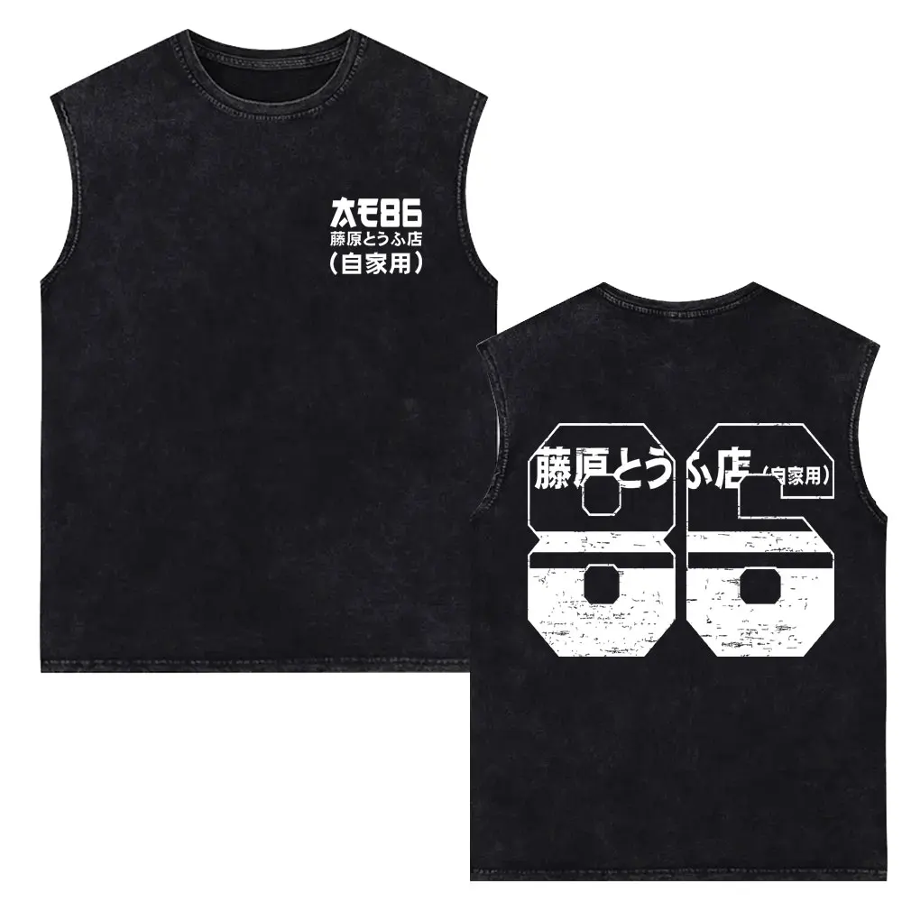 Anime Initial D Drift AE86 Takumi Fujiwara Tofu Shop Vintage Washed Tank Tops Men Women Retro Oversized Sleeveless Vest T-shirt