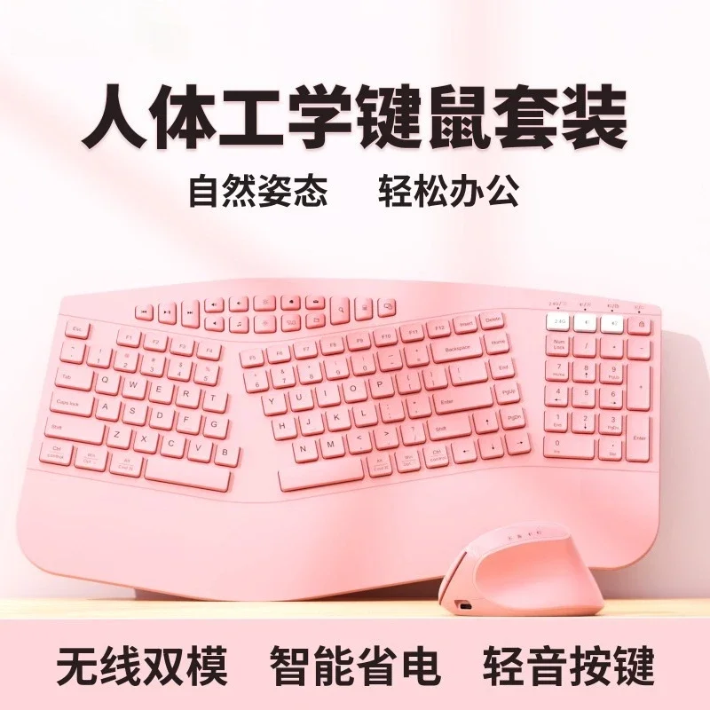 prod_6a9f5825564706.40642950.webp