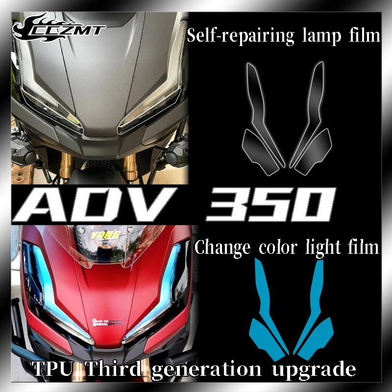For Honda ADV350 modified color light film smoked black headlight film tail light film protective film modified decorative