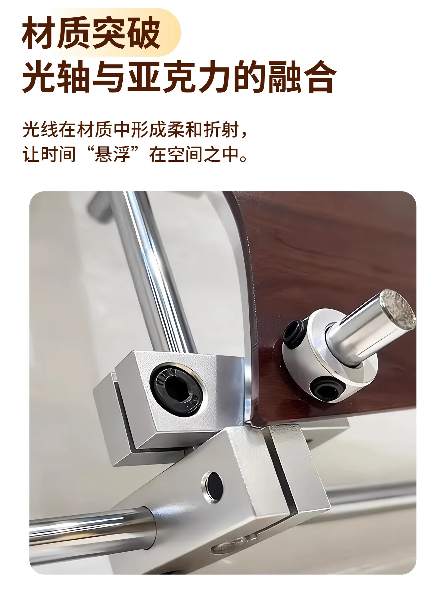 prod_6a9f5b1601a4b5.17975197.webp