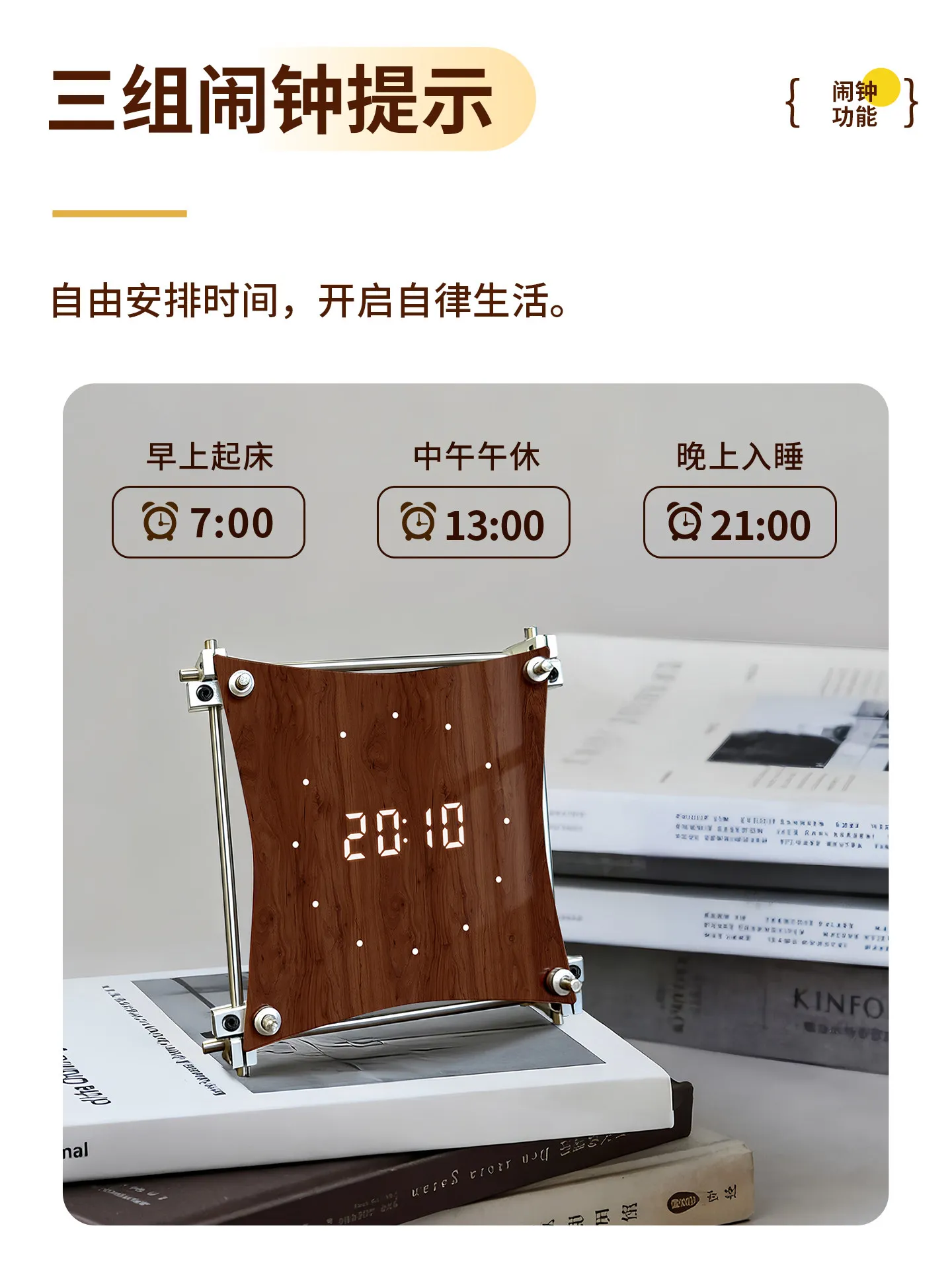 prod_6a9f5b1690f0a4.75412490.webp