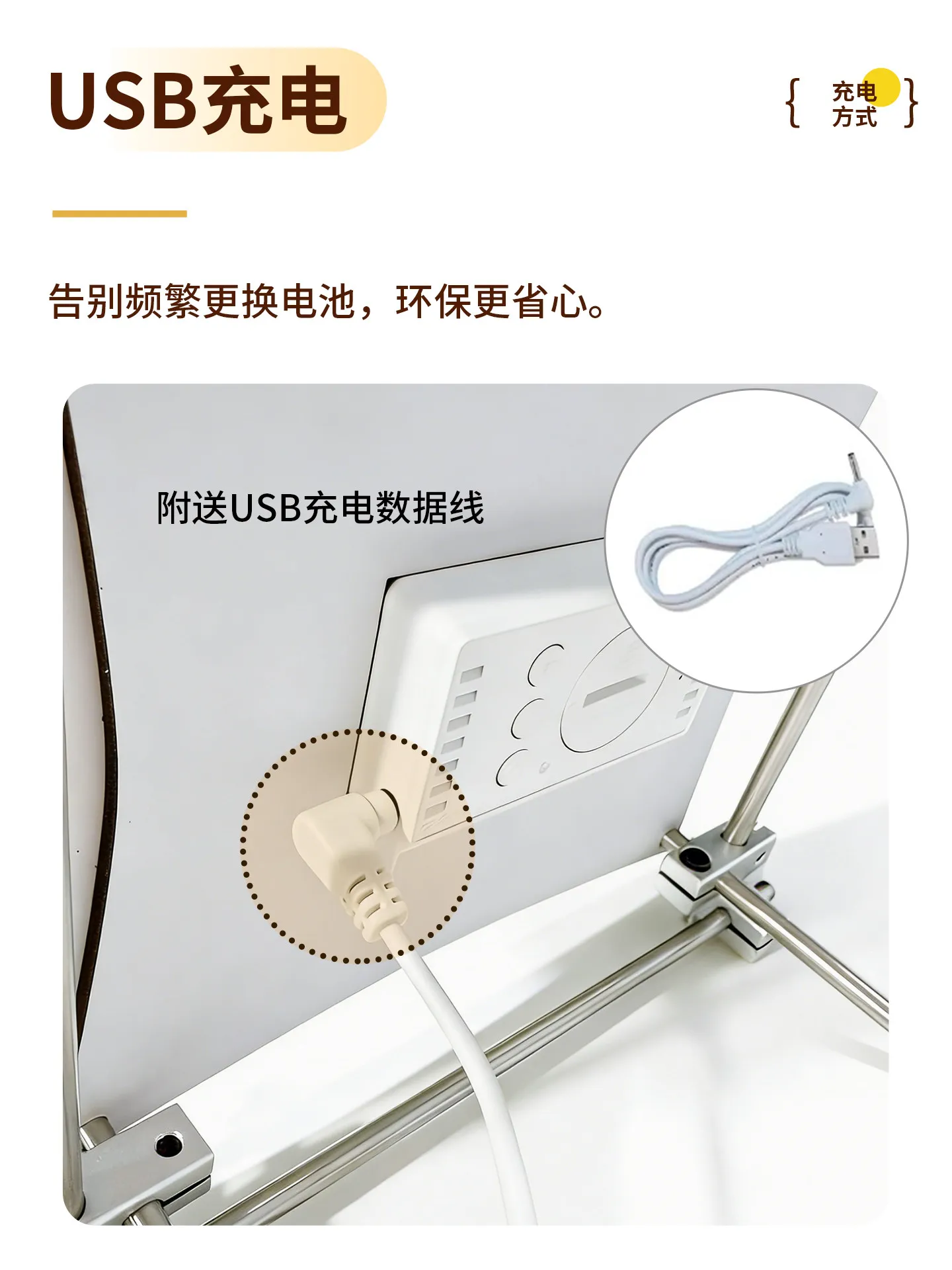 prod_6a9f5b173cb6f8.19689062.webp