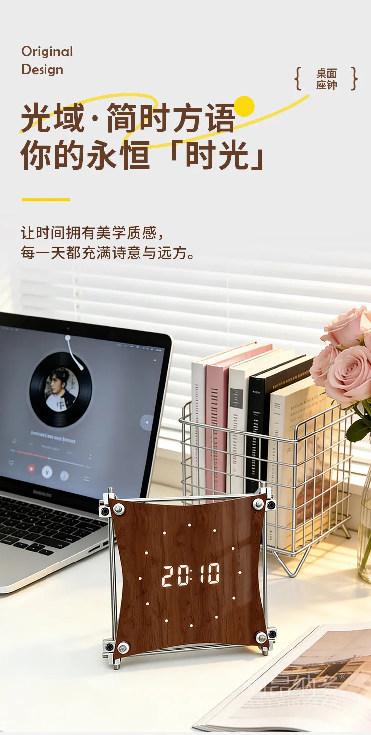 prod_6a9f5b17a8aef9.68747621.webp
