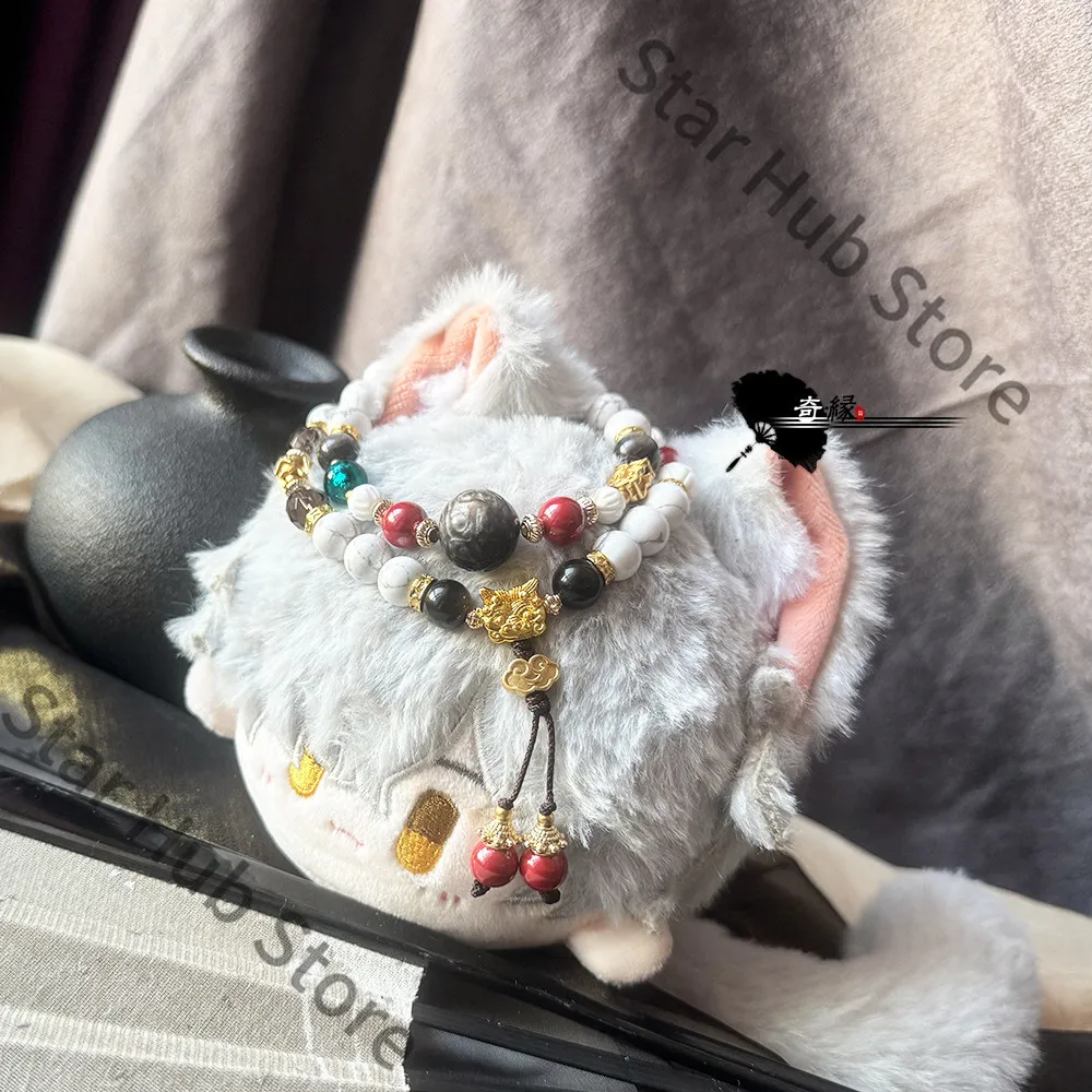 Honkai: Star Rail Jing Yuan Phone Chain Handstring Beaded Bracelet Fitting Wristband Cosplay Colleagues Exquisite Gifts Anime
