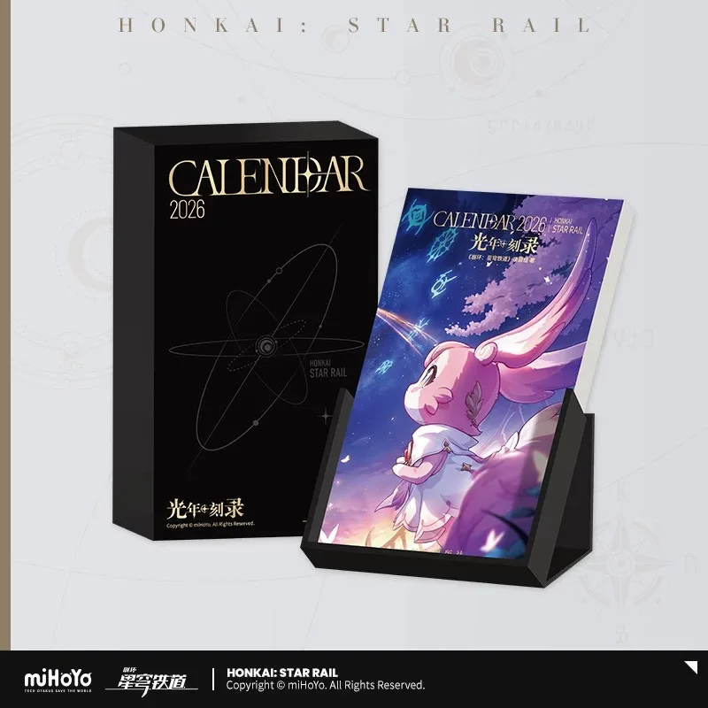 Pre Sale miHoYo Official Genuine Honkai Star Rail Lightyear Recording 2026 Weekly Calendar Anniversary Cosplay Anime Game Gifts