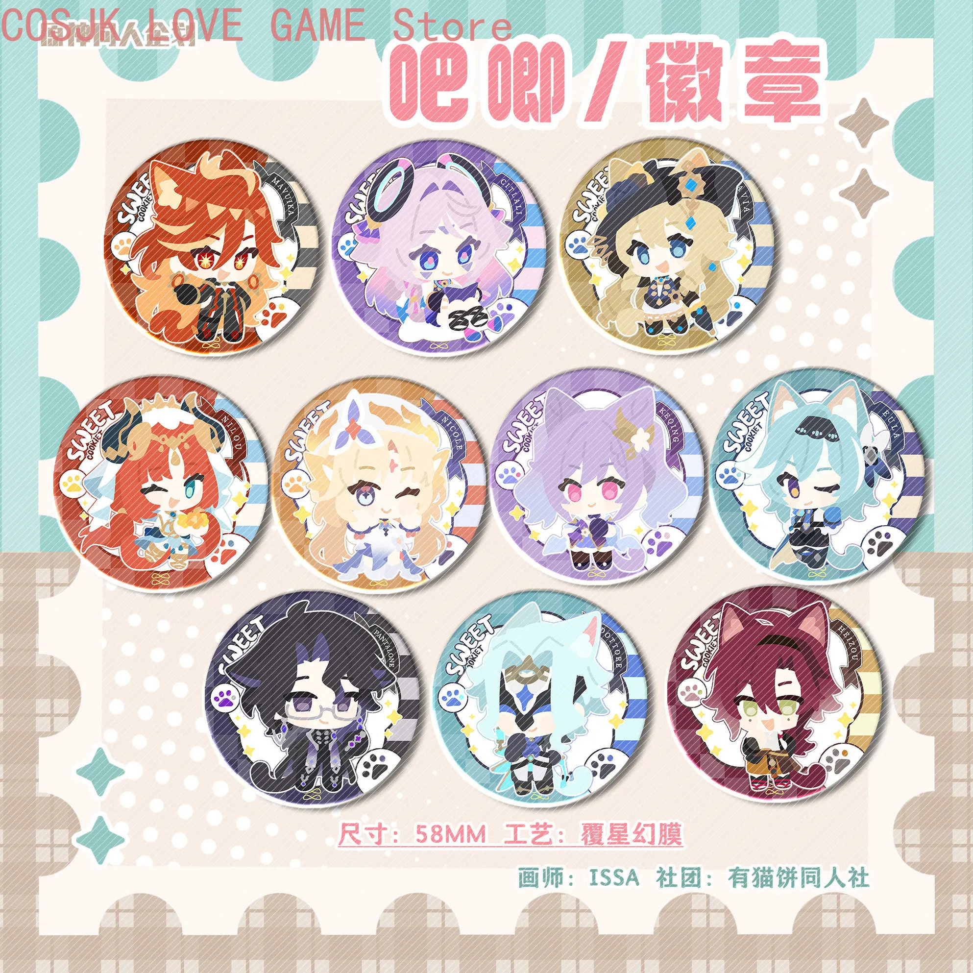prod_6a9f5ba3757b45.67031810.webp