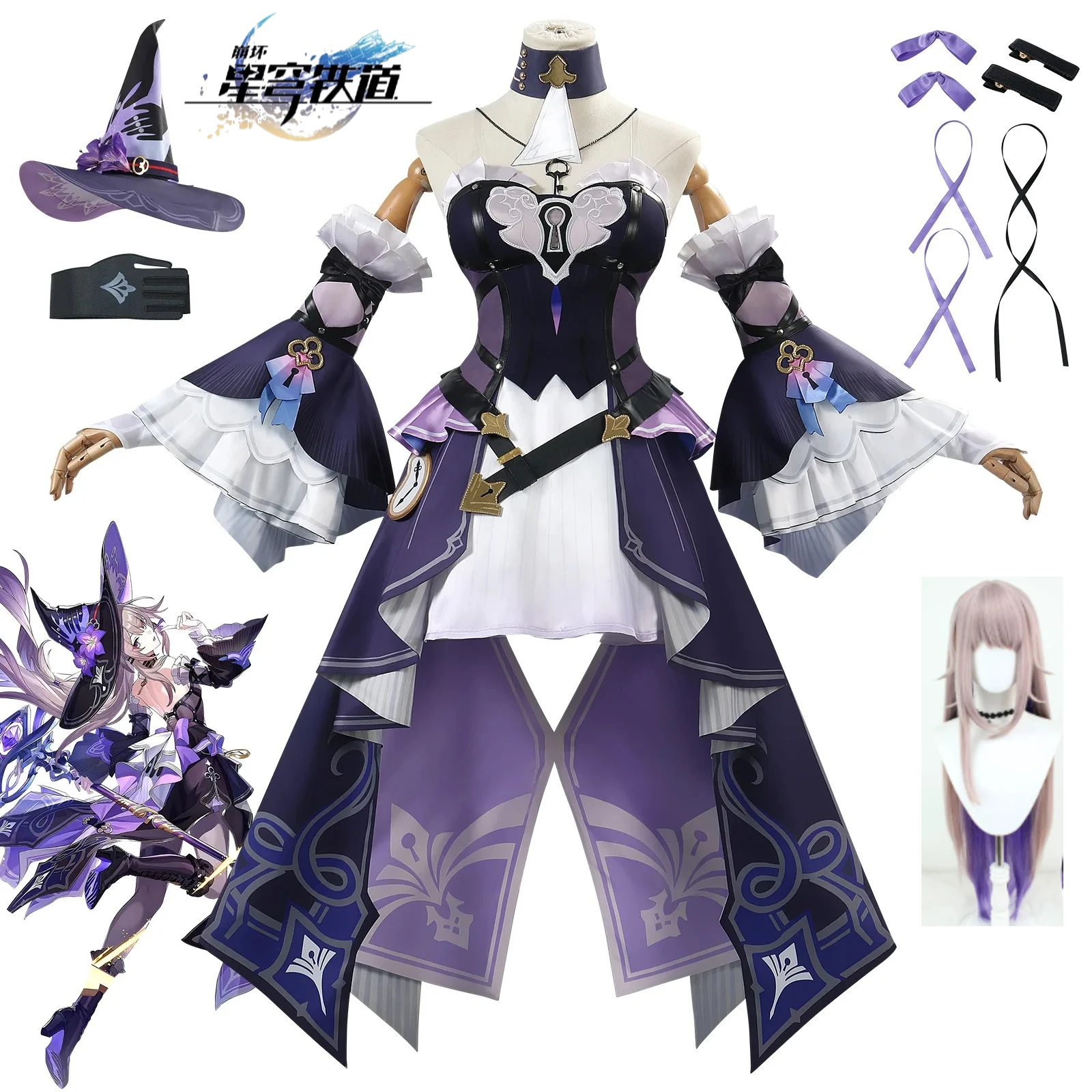 Anime Game Honkai Star Rail New The Herta Cosplay Costume Herta Dress Wig Hat Full Set Game Role Play Outfit for Women