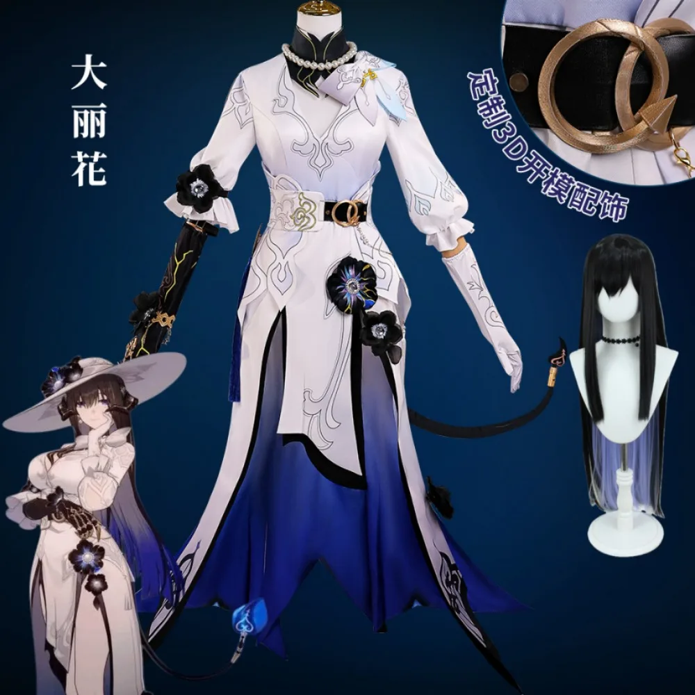 Game Honkai: Star Rail Constance The Dahlia Cosplay Costume Elegant Dress Accessory Accessory Prop Wig Halloween Costume