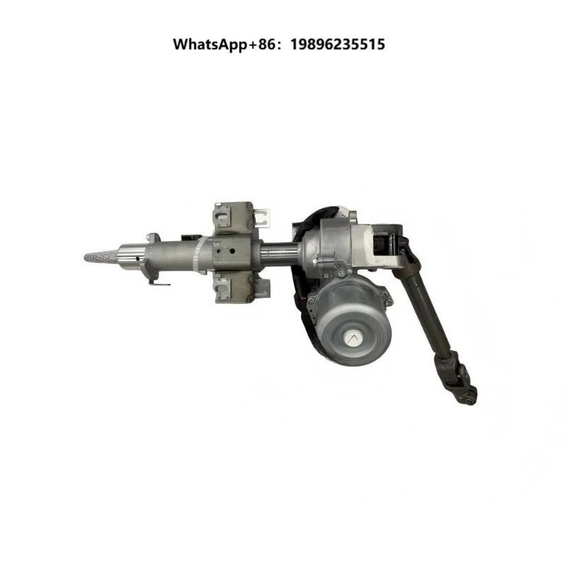 New Song Pro Pion Edition Song Pro SA2HP3414010A Electric Power Steering Column Universal Joint DC