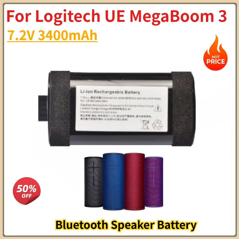 High Quality Battery 7.2V 3400mAh For Logitech UE MegaBoom 3 Bluetooth Speaker Parts 533-00014,533-000116, 533-000138 Brand New